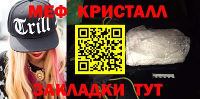 марки lsd Ливны