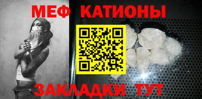 mix Ликино-Дулёво