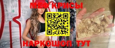 каннабис Лесосибирск