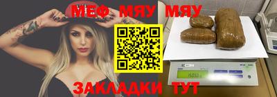марки lsd Ливны