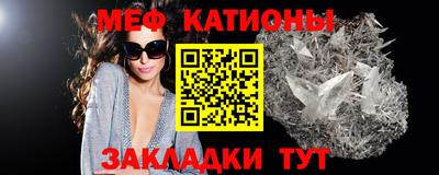 mix Ликино-Дулёво