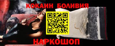 каннабис Лесосибирск