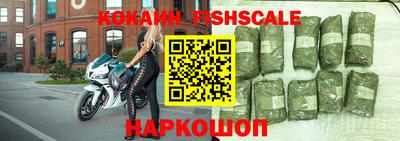 mix Ликино-Дулёво