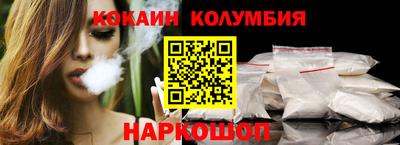марки lsd Ливны