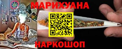 марки lsd Ливны