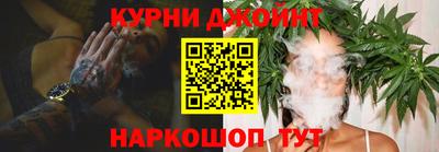 марки lsd Ливны