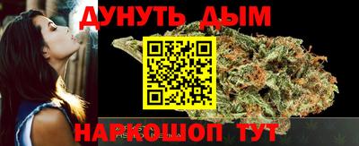 марки lsd Ливны