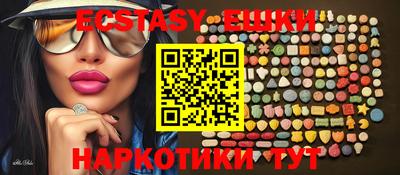 марки lsd Ливны