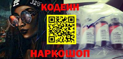 mix Ликино-Дулёво