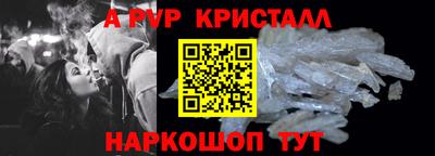 mix Ликино-Дулёво