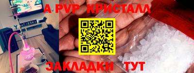 mix Ликино-Дулёво