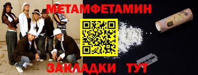 марки lsd Ливны