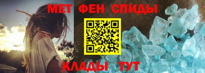 марки lsd Ливны