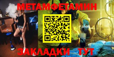 mix Ликино-Дулёво