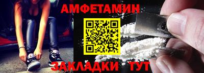mix Ликино-Дулёво