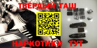 mix Ликино-Дулёво