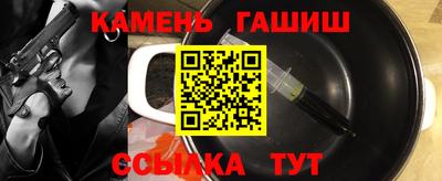 mix Ликино-Дулёво