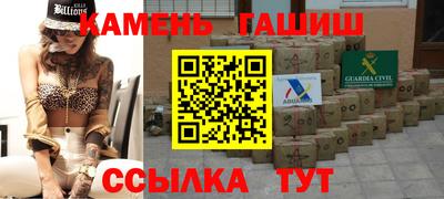 mix Ликино-Дулёво