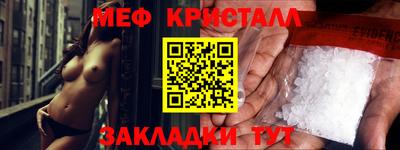 марки lsd Ливны