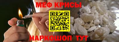 каннабис Лесосибирск