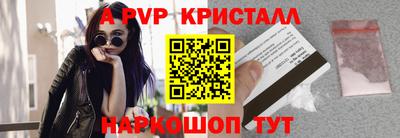 mix Ликино-Дулёво