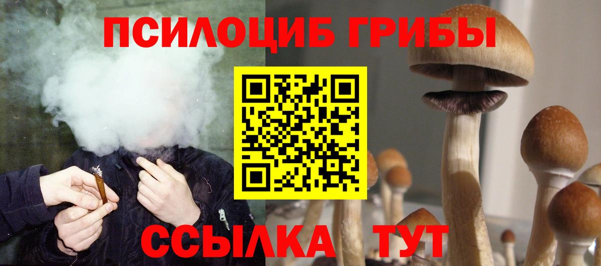 Бошки Шишки  Дзержинский  КОКАИН  A-PVP СК   МЕФ   Вход с VPN  ЭКСТАЗИ 